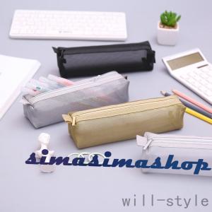 素敵な タピオカペンケース ブルー ペンポーチ 筆箱 かわいい おしゃれ韓国 文房具