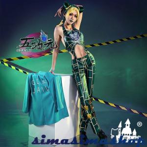 ジョジョ コスプレ ジョリーンの商品一覧 通販 Yahoo ショッピング