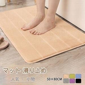 玄関すのこ おしゃれの商品一覧 通販 Yahoo ショッピング