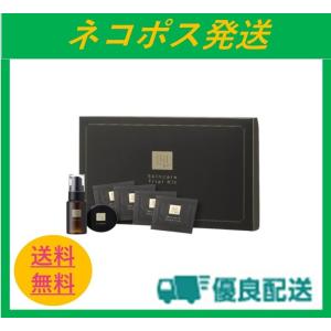 N organic エヌオーガニック Vie トライアルキット お試しセット