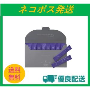 and ethic アサイーパウダー スティック アサイー × お米の乳酸菌