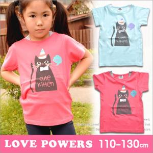 メール便送料無料 ネコ プリントtシャツ 女の子 半袖 Tシャツ ジュニア Tシャツ 女の子 子供服 女の子 Tシャツ 猫 Tシャツ 半袖tシャツ キッズ 6759 シメファブリック 通販 Yahoo ショッピング