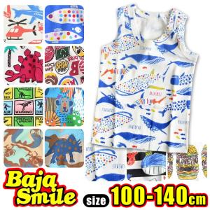 Baja smile タンクトップ タンク スマイルマーク ニコちゃん カブトムシ 恐竜 きょうりゅう 乗り物 車 飛行機 魚 動物 アニマル 男児 2点以上で