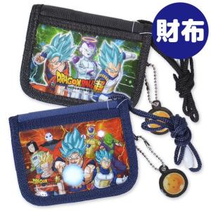 ドラゴンボール超 ドラゴンボールスーパー 財布 さいふ ウォレット ファスナー 二つ折り 子ども ボーイズ 悟空 ベジータ キャラクター 雑貨 送料無料