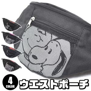 Disney ウエストポーチ ボディバッグの商品一覧 バッグ ランドセル ベビー キッズ マタニティ 通販 Yahoo ショッピング