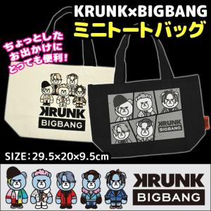 シメファブリック ビッグバン キャラクターグッズ Yahoo ショッピング
