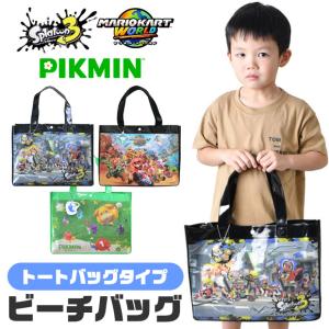任天堂（Nintendo） スーパーマリオ ビーチシリーズ 【ボストンバッグ