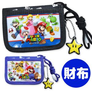 スーパーマリオ SUPERMARIO マリオ 二つ折り 財布 キッズ ファスナー 男子 女子 ウォレット グッズ ネックストラップ