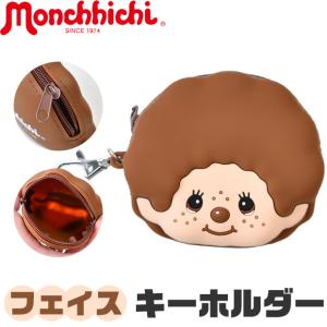 BT21 リール付ぬいぐるみパスケース COOKY クキ : ユウセイ堂2号店