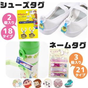gelato pique（ジェラートピケ） gelato pique【UNISEX】トイプードル