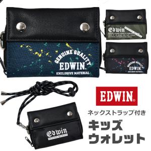 EDWIN エドウィン 財布 キッズ ウォレット...の商品画像