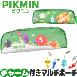 マルチポーチ 任天堂 キャラクター ピクミン ペンケース ポーチ 横長