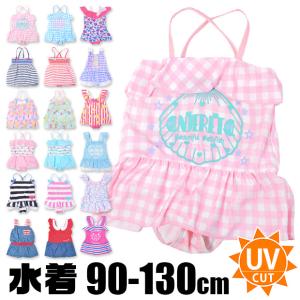 水着 スイムウェア ワンピース 水着 柄水着 子供 ベビー キッズ 女の子 紫外線 UV 対策 カット 90cm 95cm 100cm 110cm 120cm 130cm