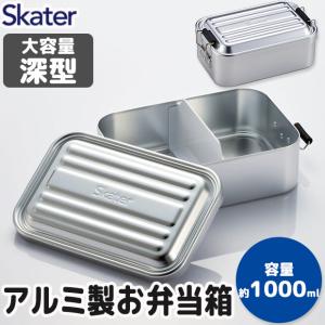 Supreme（シュプリーム） Supreme HYSTERIC GLAMOUR Lunchbox Set
