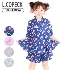 ＼10％OFF★／ L.COPECK コペック 甚平 キッズ 女の子 おしゃれ 快適 お洒落 ショートパンツ リボン 花火 フリルデザイン キッズ ジュニア 甚平 女の子 キッズ｜sime-fabric