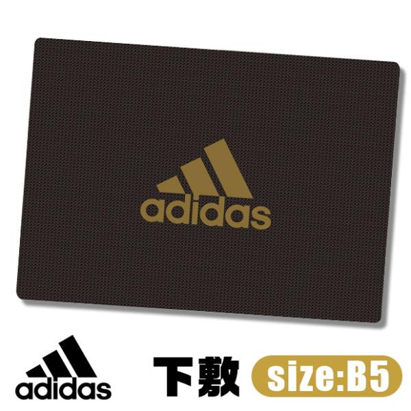 adidas アディダス 下敷き b5 小さい サイズ 三菱鉛筆 デスクパッド 高校生 メンズ 大人...