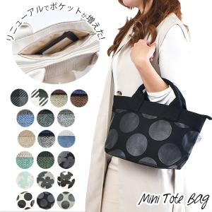 トートバック レディース ミニトートバッグ キャンバス 布 ...