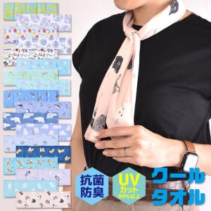 FRIENDSHILL フレンズヒル クールタオ...の商品画像