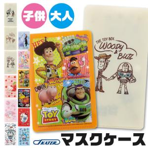 ディズニー チケットホルダーの商品一覧 通販 Yahoo ショッピング