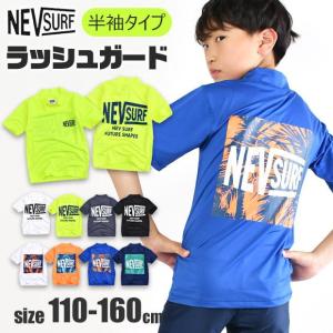sime-fabric_sf-n33-00