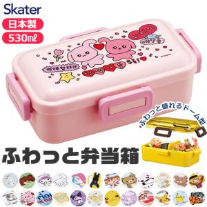 スケーター ランチボックス ミニーマウス 喫茶レトロ PFLB6AG