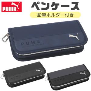 プーマ デジボックスペンケース world map ネイビー 5428 クツワ PUMA