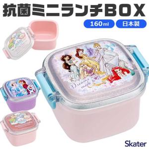 A BATHING APE（アベイシングエイプ） 弁当箱 BABY MILO MESS TIN