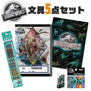 CRUX（クラックス） HAPIKYORO 下敷き HYOKKORI柄 59044 [M便 1/20