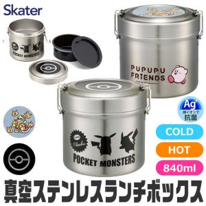 Supreme（シュプリーム） Supreme HYSTERIC GLAMOUR Lunchbox Set