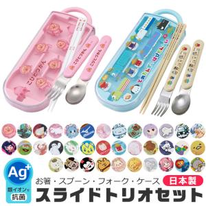 BANDAI（バンダイ） 妖怪ウォッチ トリオセット CT-28 : 内藤金物店