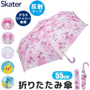 シメファブリック レイングッズ特集 オススメ特集 Yahoo ショッピング