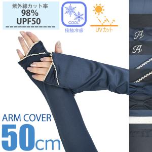 sime-fabric_sf10-0104-10-0108