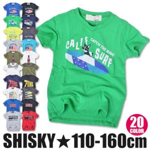 半袖Tシャツ 半袖シャツ Tシャツ コットン 丸首 クルーネック トップス こども 子ども 男女兼用 ユニセックス