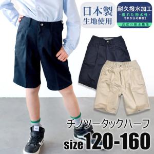 グラントイーワンズ Re.B5 テラミーシーツ 付属品付 3色選べる