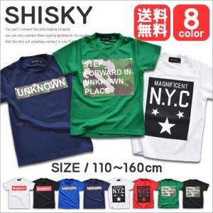 ≪メール便送料無料≫吸汗速乾 Tシャツ キッズ SHISKY tシャツ アメカジ ロゴ Tシャツ 半袖 キッズ ジュニア プリントTシャツ ダンス 衣装 キッズ トップス