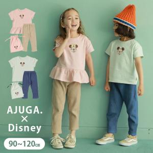 AJUGA. 近藤千尋 子供服 男の子 女の子 夏服 おしゃれ セットアップ 上下セット 半袖 キッズ ダンス 衣装 90cm 100cm 110cm 120cm セットアップ 夏 トップ