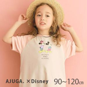 AJUGA. 近藤千尋 Disney コラボ 子供服 ワンピース 女の子 夏 夏服 キッズ 半袖 半袖ワンピース ガールズ コットン 服 ラグランTシャツ 90 100 110 120 ピンク｜sime-fabric