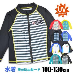 ラッシュガード 水着 スイムウェア トップス UV 紫外線 ...