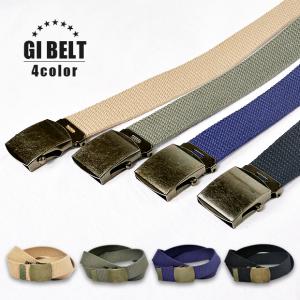 ベルト GIベルト ガチャベルト ローラーバックルベルト