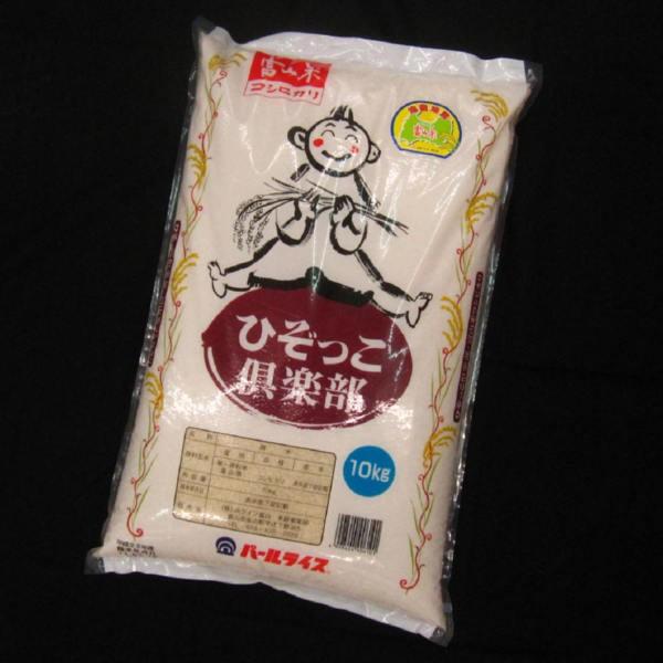 【6年産】富山産こしひかり　10ｋｇ