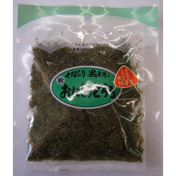 特選黒とろろ昆布　大袋　富山では黒とろろ昆布おにぎりをコンビニでも売っています