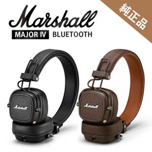 新品未開封】Marshall MAJOR Ⅳ BLACK | tspea.org