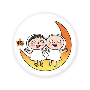 赤ちゃん泣き止むグッズ 家具 インテリア用品 の商品一覧 通販 Yahoo ショッピング