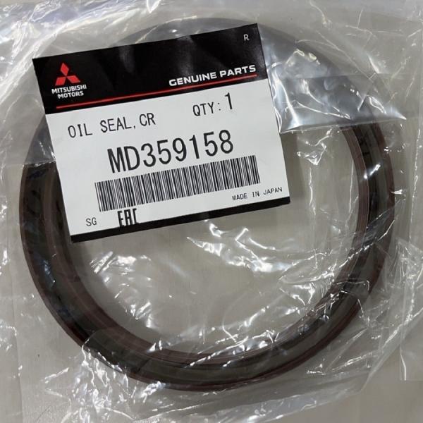 三菱ふそう純正部品 オイルシールMD359158 (MD359)