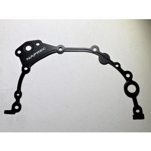 日産 メタルオイルポンプガスケットRB系エンジン用（RB20・25・26共通品) Naprec(ナプ...