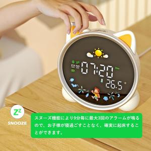 睡眠トレーニングアラーム時計SG7S ネコ 温...の詳細画像4