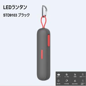 Makita ML806 14.4/18V LEDランタン ワークライト マキタ makita 18V/14.4V 充電式LEDワークライト ML806Y 本体