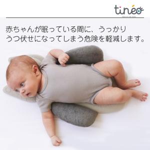 tineo ティニオ ベビー用まくら ねんねク...の詳細画像2