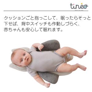 tineo ティニオ ベビー用まくら ねんねク...の詳細画像3