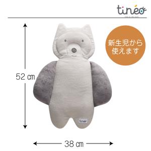tineo ティニオ ベビー用まくら ねんねク...の詳細画像4